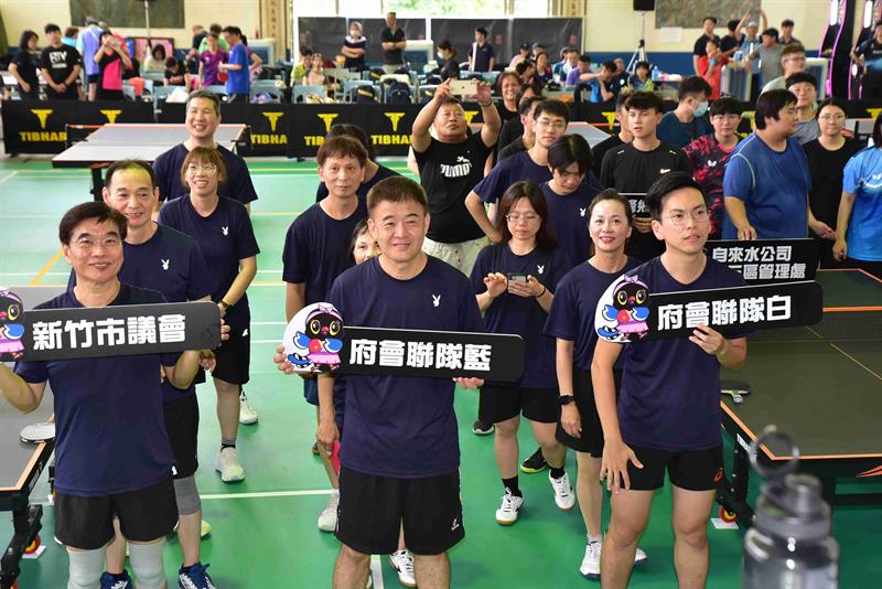 鄉長盃桌球錦標賽 (81)